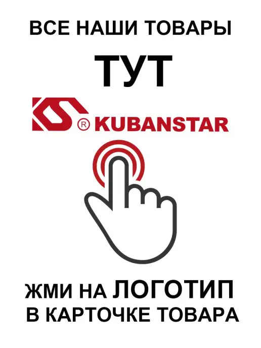 Kubanstar Фломастеры трехгранные в пластиковом боксе 12 18 24 36, вариант, фото 4