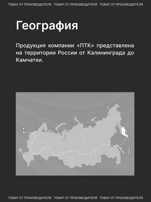 СТАНДАРТ ЗАМКИ И ФУРНИТУРА Замок для велосипеда, черный, фото 7