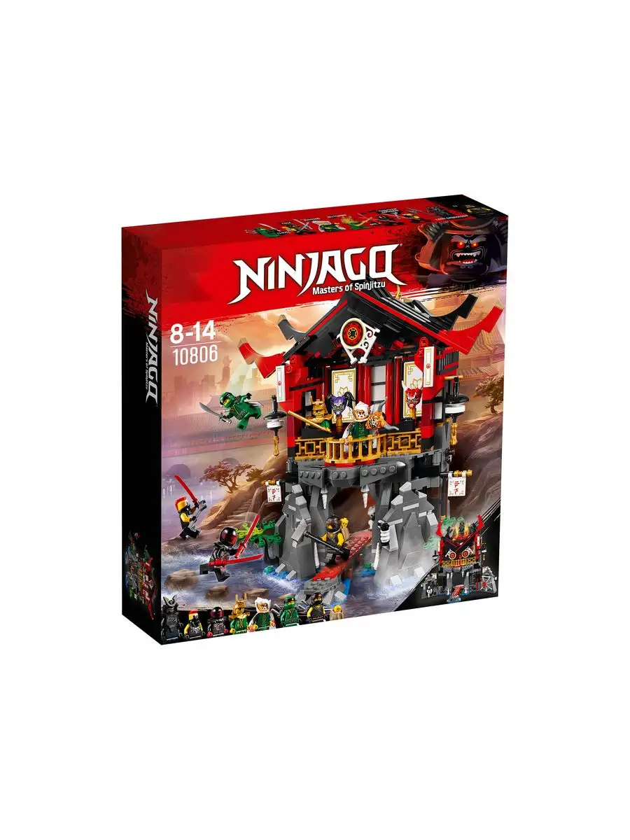 Ninjago lego sets season 8 sale