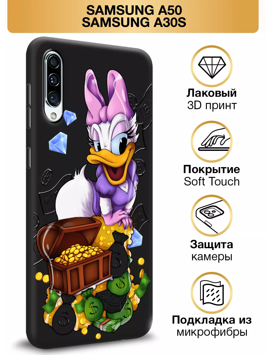 Чехол на Samsung A50 / Samsung A30s Soft Touch с принтом Samsung 80090522  купить за 248 ₽ в интернет-магазине Wildberries