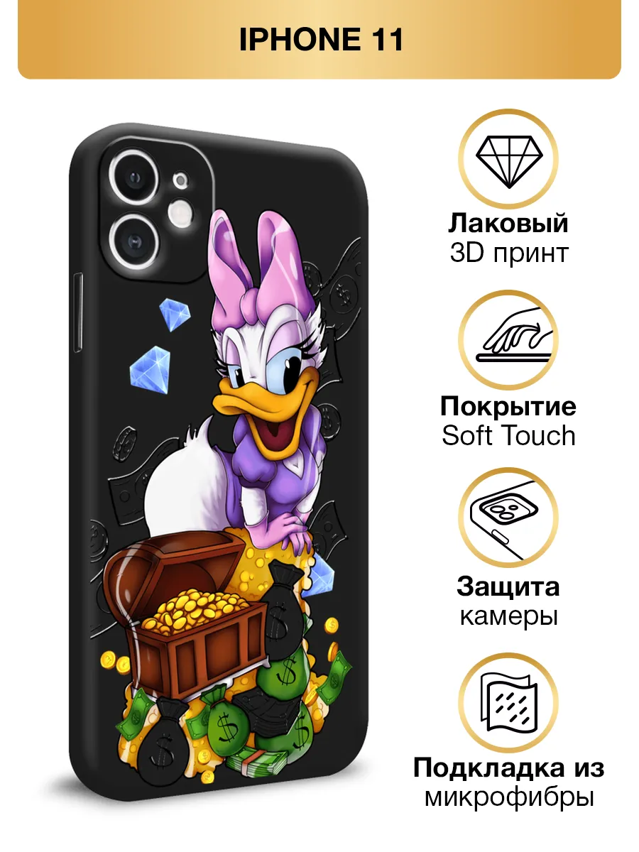 Чехол на iPhone 11 / Айфон 11 Soft Touch с принтом Asmut 80090610 купить за  389 ₽ в интернет-магазине Wildberries