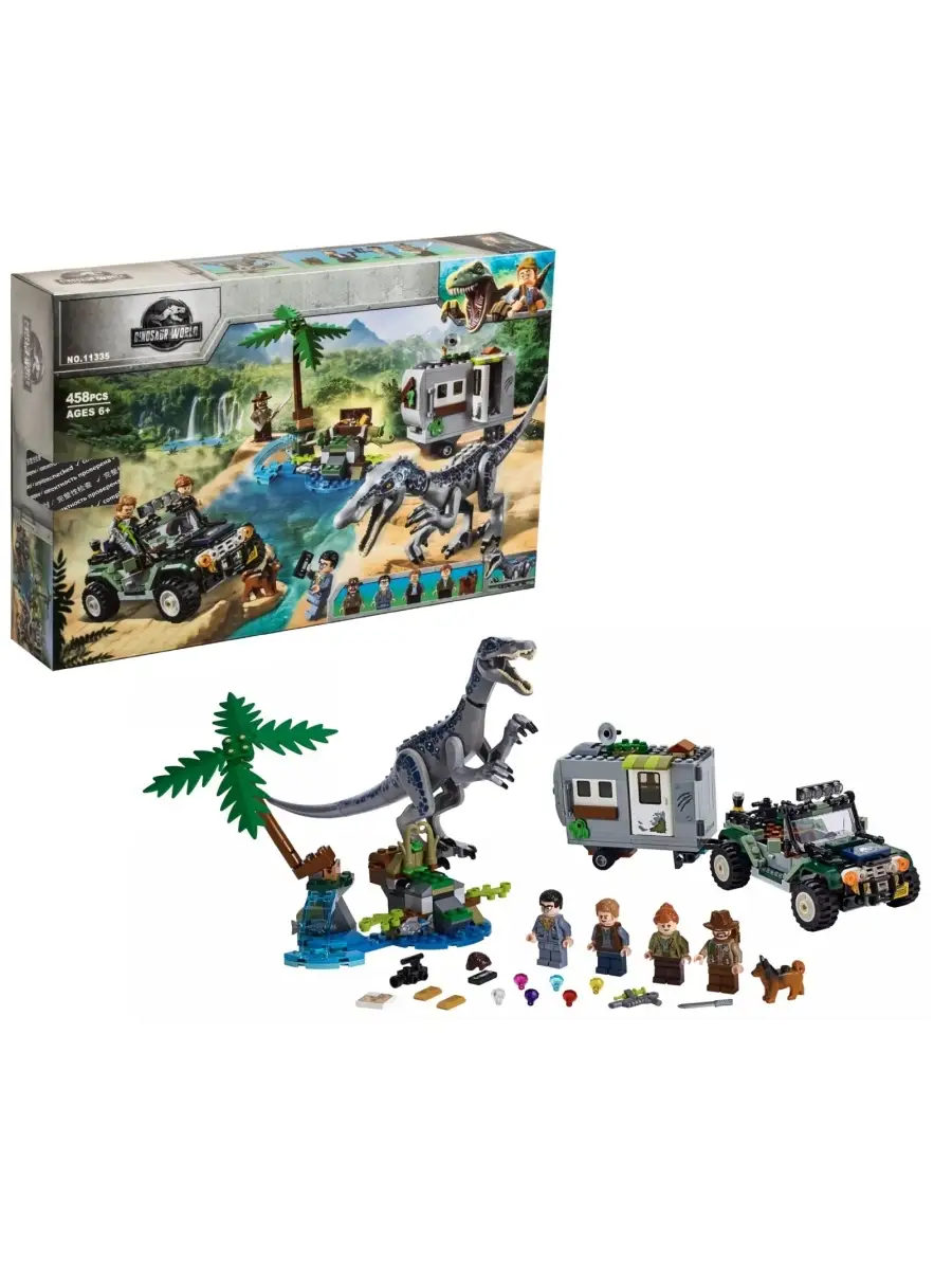 Конструктор LEGO Jurassic World Атроцираптор погоня на мотоцикле 76945