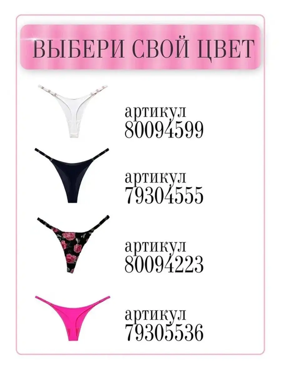 1. День Первый (Та Самая Танука) / varezhka-club.ru 1. День Первый (Та Самая Танука) / varezhka-club.ru