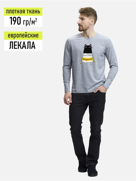 Куякъ Лонгслив с принтом Дизайнерский Кот, серый, фото 3