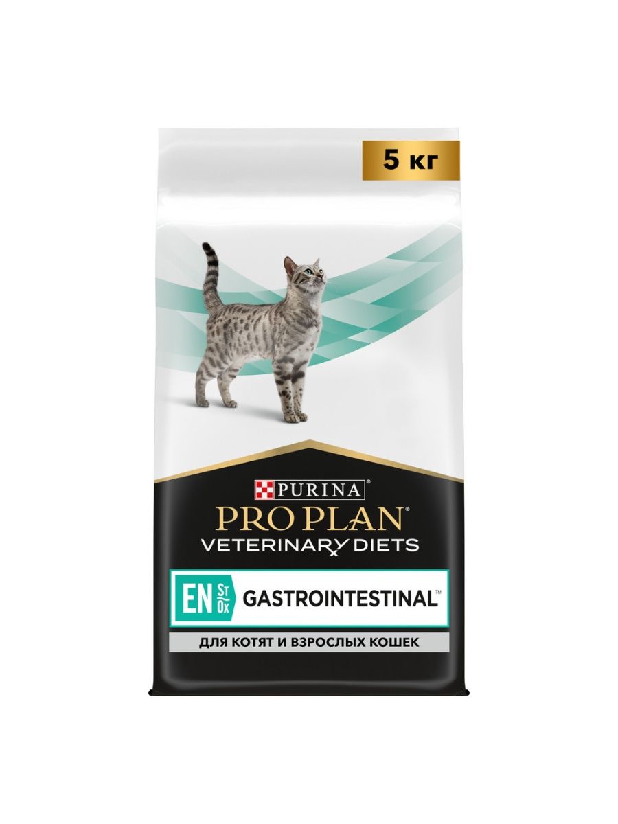 Корм для кошек en. Veterinary Diets ur St/Ox 5 кг. Pro Plan Veterinary Diets en Gastrointestinal при расстройствах пищеварения цены.