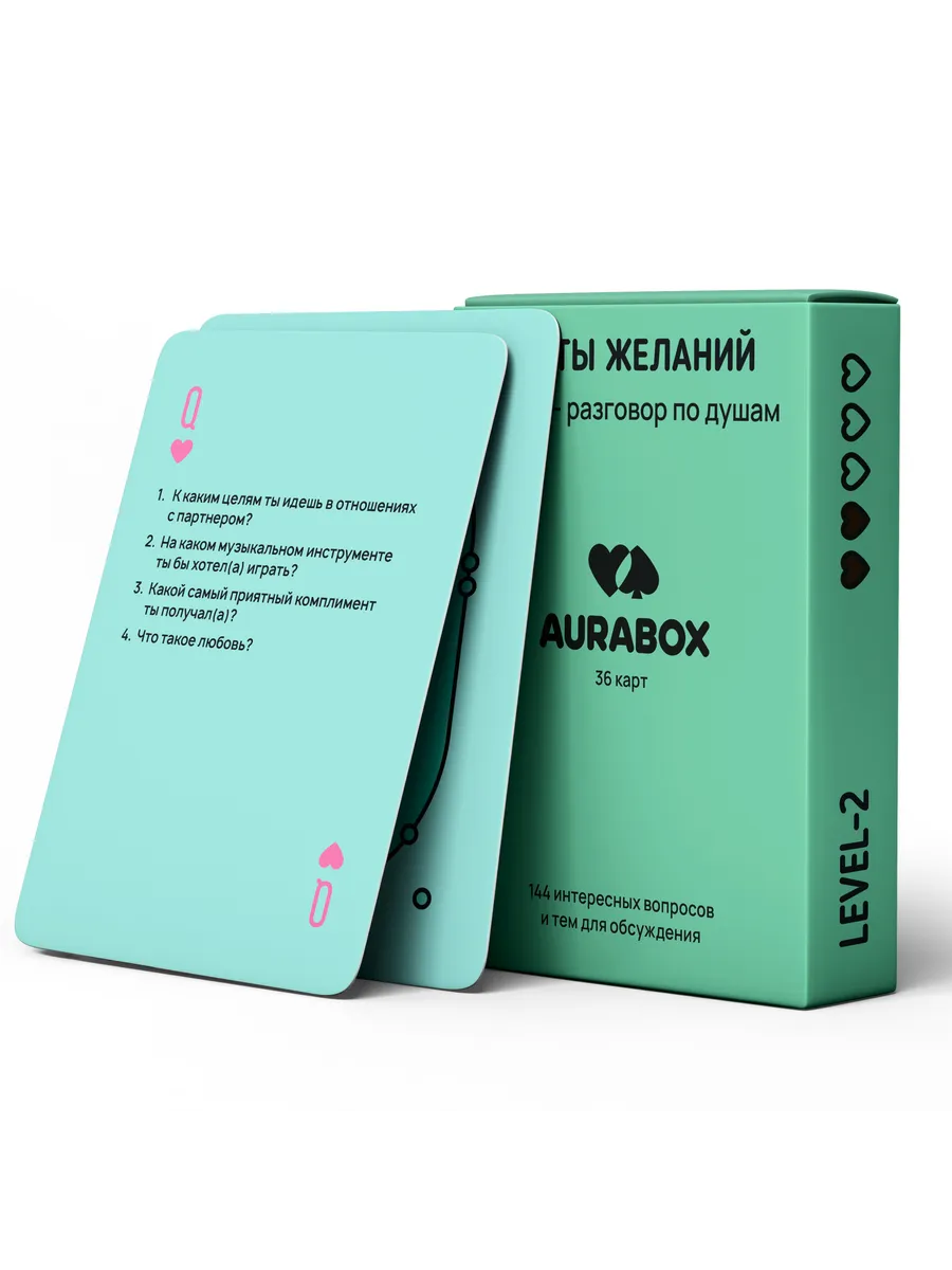 Настольные игры для взрослых и пар Aurabox 80098112 купить за 410 ₽ в  интернет-магазине Wildberries