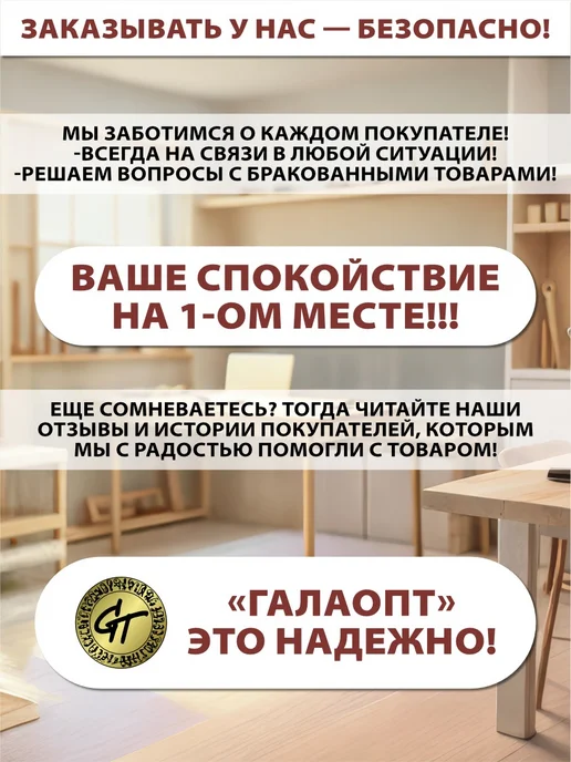 GT Степлер металлический регулируемый (53 тип) 4-14, серый, фото 5