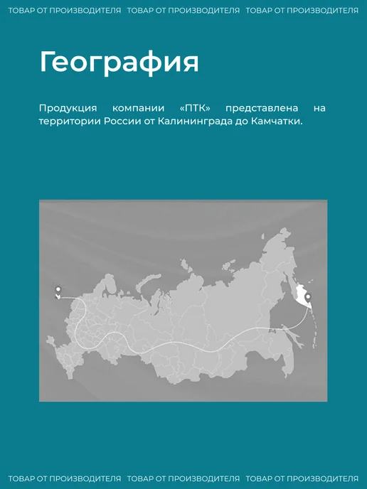 АЛЛЮР Почтовый ящик уличный на забор, коричневый, фото 6