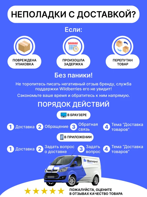 VGT Грунтовка акриловая укрывающая, 3 кг, 3 кг, фото 6