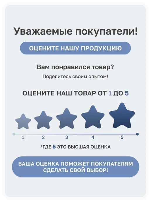 VGT Лак строительный акриловый глянцевый, 0.9 кг, 0,9 кг, фото 6