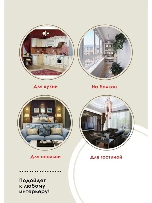 Глайдер Табурет для кухни деревянный стул полубарный, коричневый, фото 7