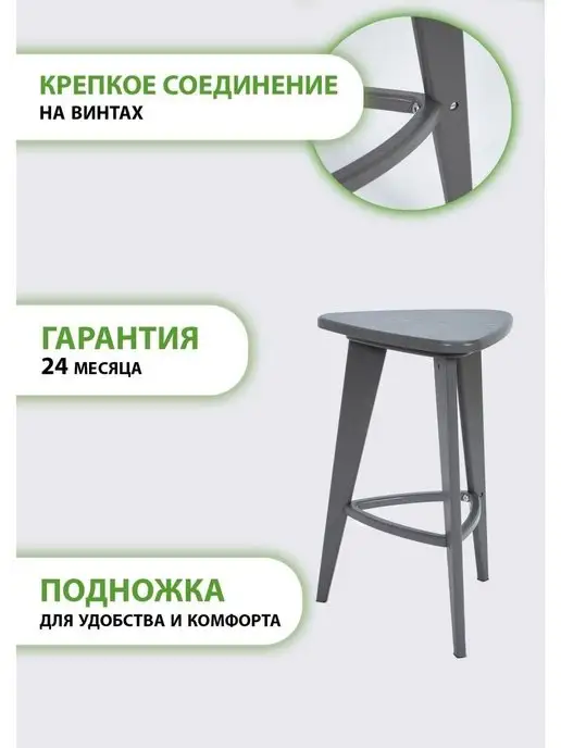 Глайдер Табурет для кухни деревянный стул полубарный, серый, фото 2