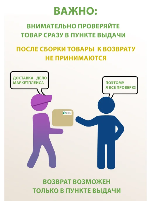 Глайдер Табурет для кухни деревянный стул полубарный, серый, фото 7