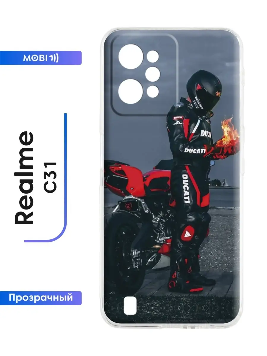 Бампер для телефона Realme C31 Mobi711 80146205 купить за 300 ₽ в  интернет-магазине Wildberries