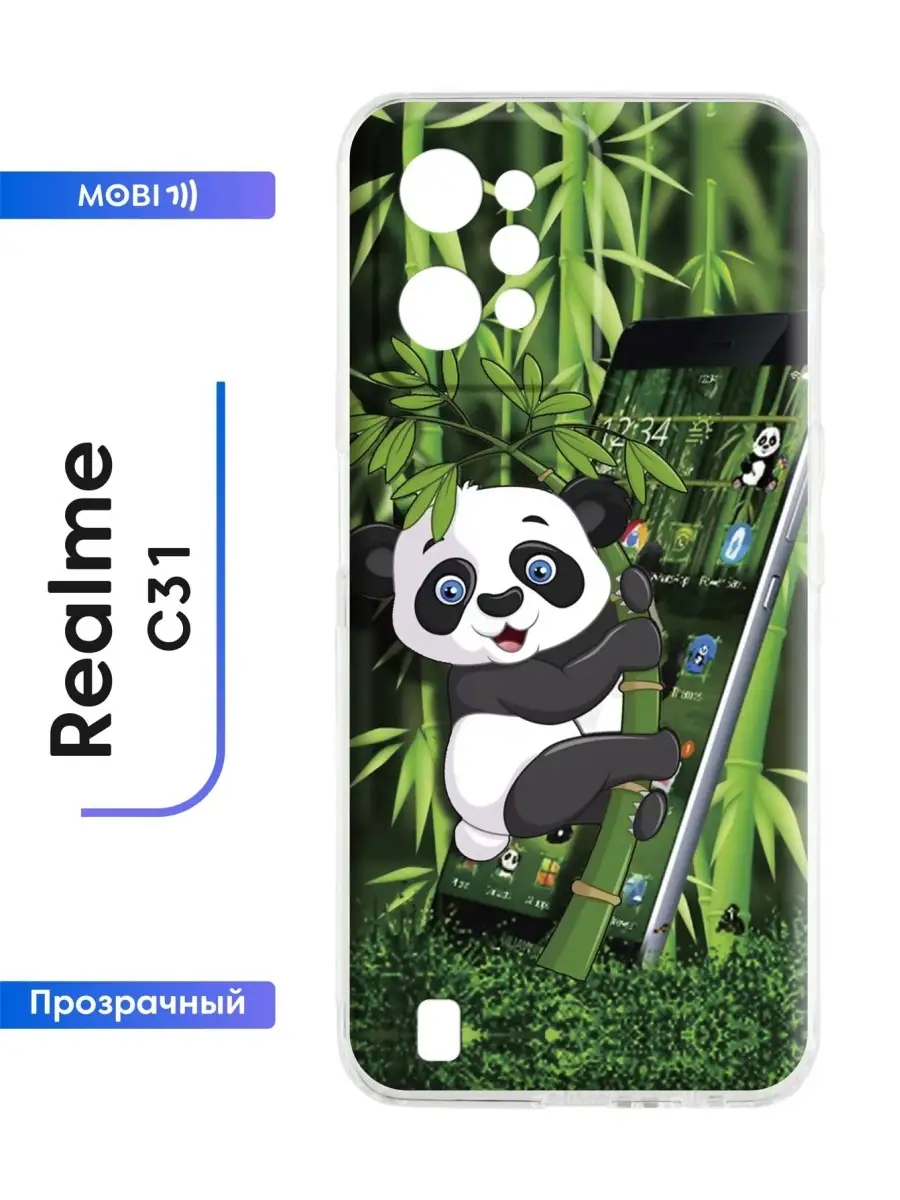 Чехол для Realme C31 Mobi711 80148961 купить за 280 ₽ в интернет-магазине  Wildberries