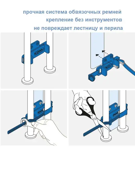 Safe&Care Co Элемент Stair Flex для крепления ворот к перилам и балясинам, серый, фото 8