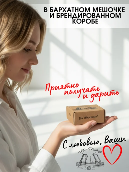НитиПитер Цепь для рукоделия крупное звено легкая, желтый, фото 5