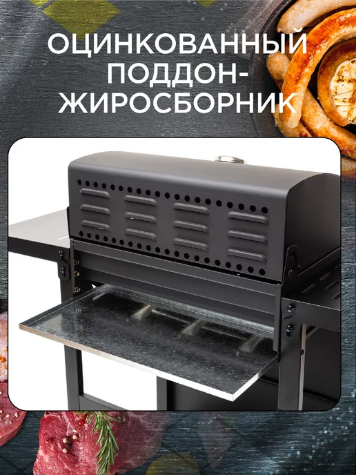 Forester Газовый гриль барбекю, с 3 конфорками с пьезоподжигом, вариант, фото 6