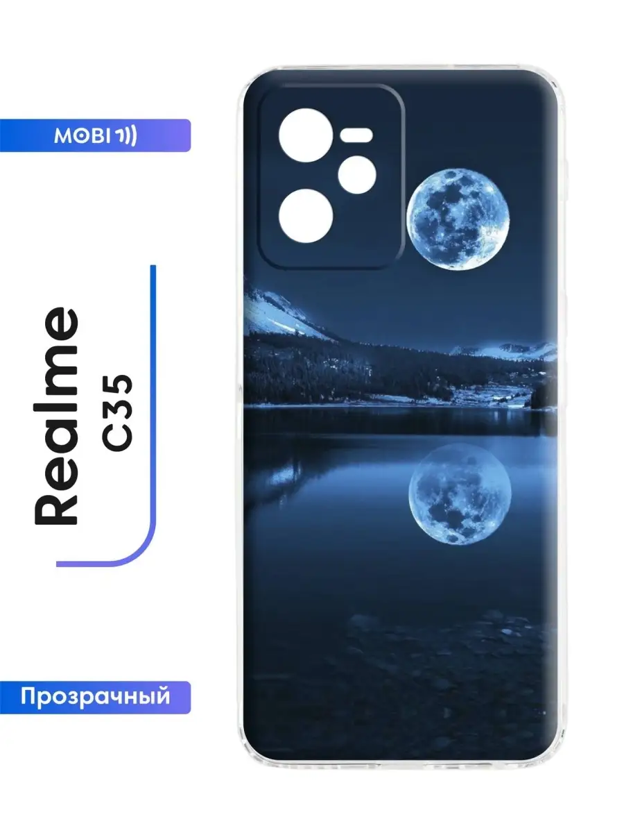 Стильная накладка Realme C35 Mobi711 80171390 купить за 244 ₽ в  интернет-магазине Wildberries