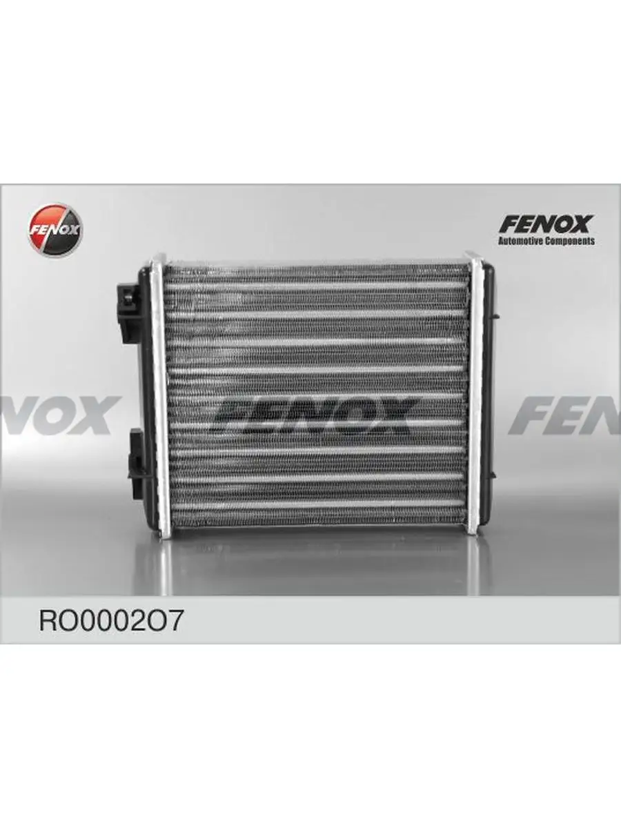 Радиатор отопителя, печки ВАЗ 2101-2107 RO0002 O7 FENOX FENOX 80184527  купить за 1 412 ₽ в интернет-магазине Wildberries