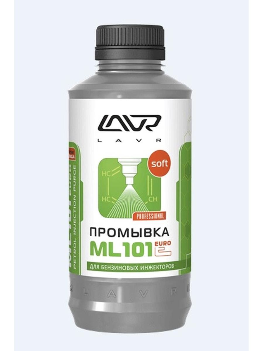 Магазин промывка. LAVR ml101. Ml101 LAVR артикул. LAVR ml101, 1л.