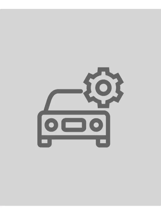 Lada Замок двери ВАЗ 2108 наружный левый, завод, вариант