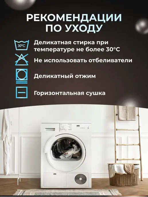 Ol-Tex Подушки декоративные 40х40 комплект 2шт, 40x40, 2 шт, в упаковке 720 г, фото 5