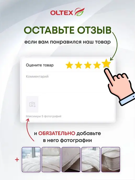 Ol-Tex Подушки декоративные 40х40 комплект 2шт, 40x40, 2 шт, в упаковке 720 г, фото 7