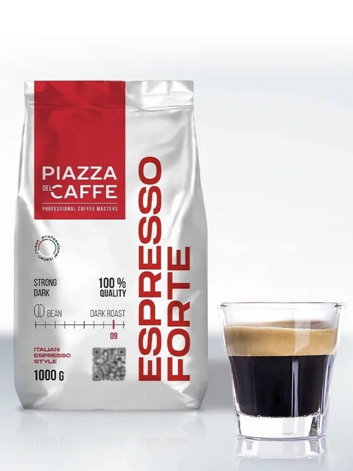 Piazza del caffe Кофе в зернах ESPRESSO FORTE, 1 кг, 1 кг, фото 2