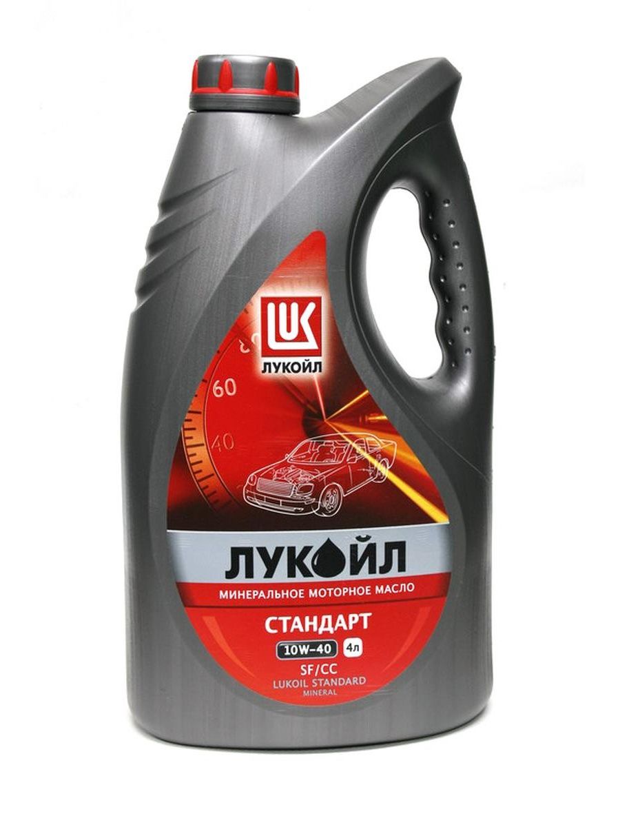 Моторное масло лукойл 10w 40 отзывы. Lukoil SG/CD 15w-40. Лукойл супер 5/40. М. Лукойл супер 15w40 5л минеральное. Лукойл стандарт 15w-40 5 л..