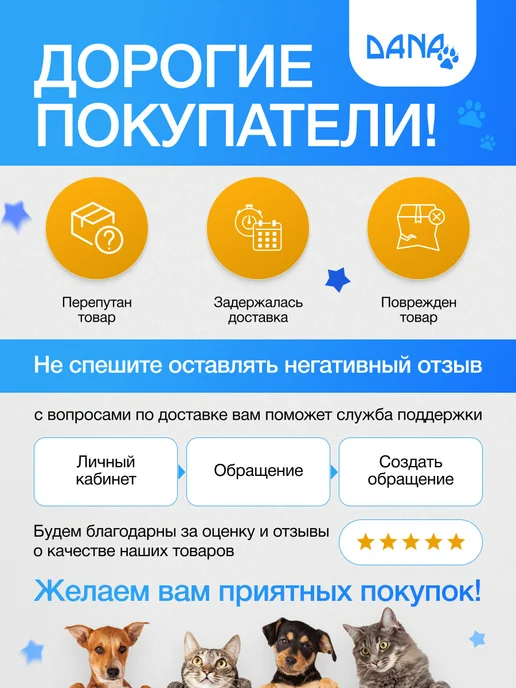 Dana lapka Лежанка для кошек и собак мелких и средних пород, серый, фото 4