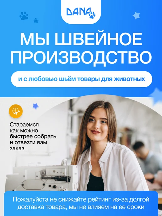 Dana lapka Лежанка для кошек и собак мелких и средних пород, черный, фото 4