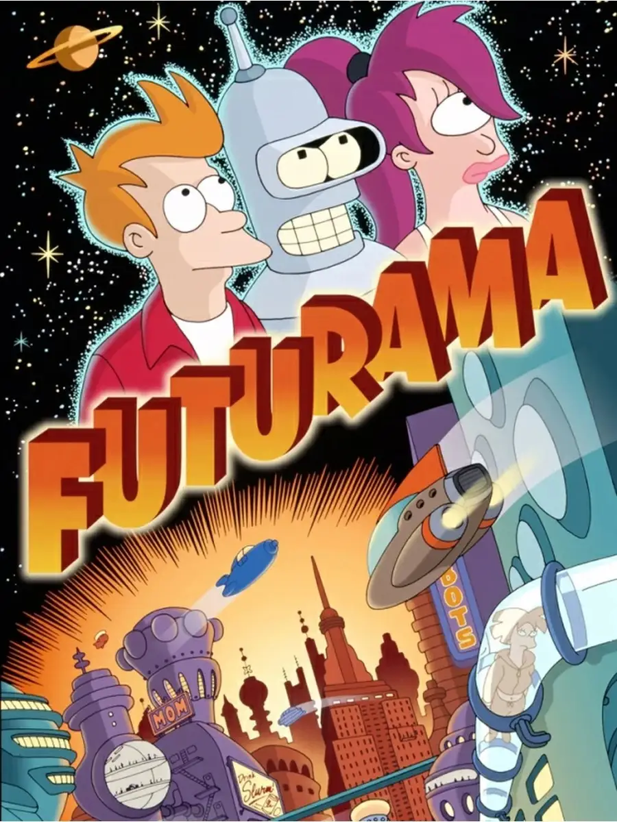 Futurama
