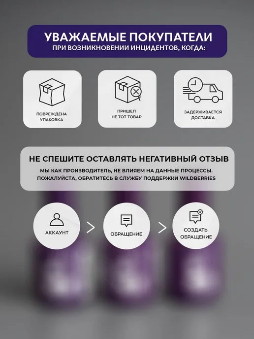 Grape Professional Пилка для ногтей маникюра упаковка набор 180 240, серый, фото 7