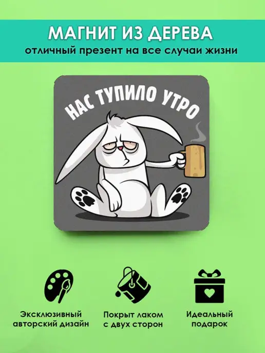 Custom хоккей T КОФТА ПВХ клуб группы холодильник магнита