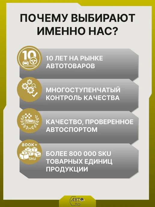 PATRON Бачок тормозной системы VW Passat (B5) 96-00 AUDI A4 (B5), вариант, фото 4