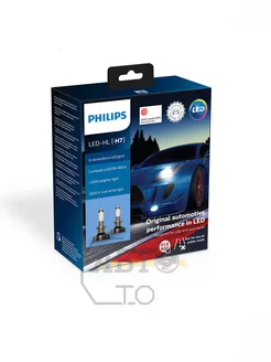 Лампа H7 13.2V (25W) X-tremeUltinon LED gen2, 2шт. Philips 80586135 купить за 17 529 ₽ в интернет-магазине Wildberries