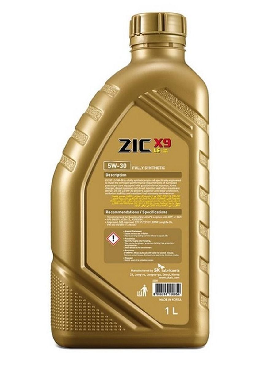 Моторное масло zic x9 ls. X9 LS 5w-30. 132614 ZIC. Зик 5w30 x9. ZIC x9 Fe 5w-30 1л.