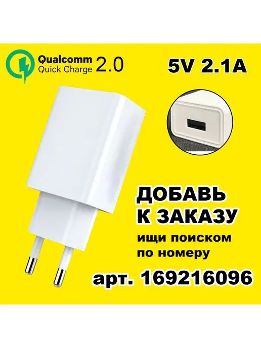 MyLatso Светодиодная лента 5050 RGB LED 2м, 3 м, фото 7