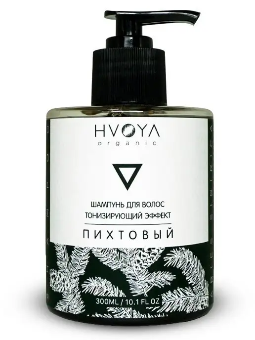 HVOYA cosmetics Шампунь для волос, пихтовый, 300мл, 300 мл, фото 7
