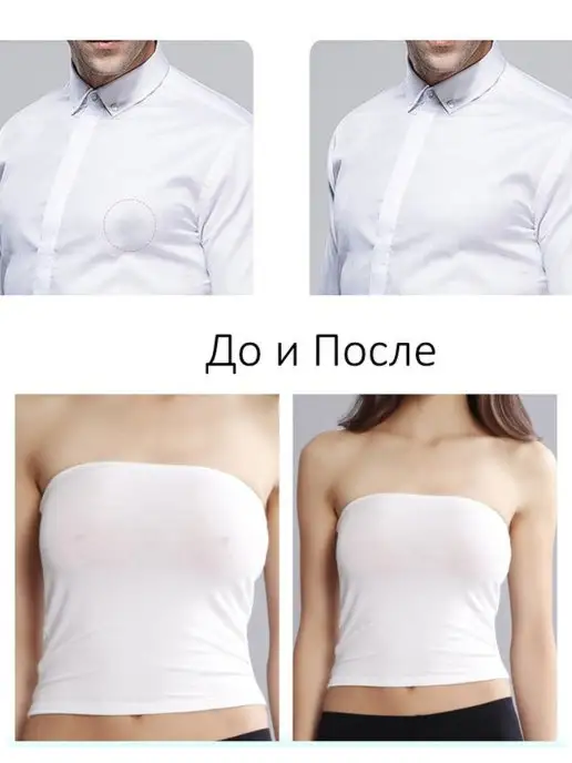 Dentelle Силиконовые наклейки круглые многоразовые, бежевый, фото 3