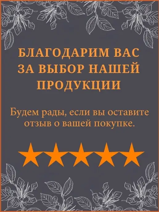 KROLL Малярный скотч 19ммх30м Бумажная клейкая лента узкая 1шт, 30 м, 1 шт, фото 6