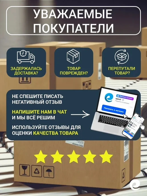 Intex Насос воздушный 69611, ножной, 29 см, вариант, фото 2