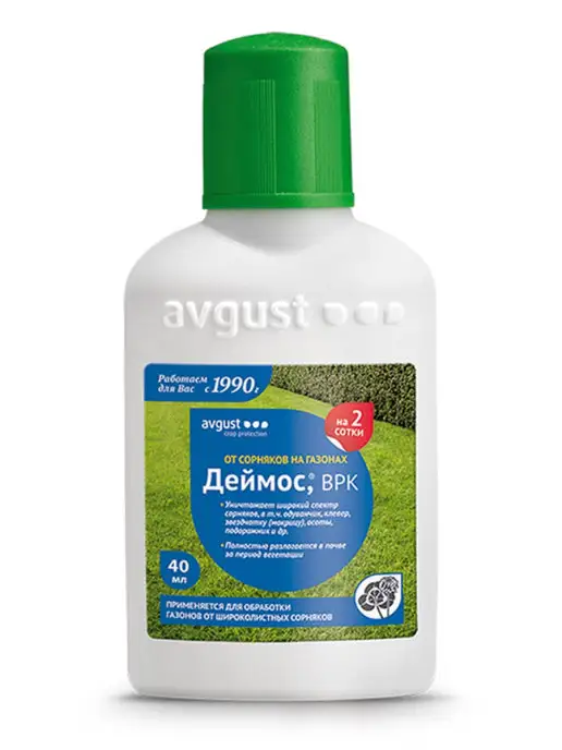 Avgust Средство от сорняков Деймос, гербицид 40 мл, 40 мл