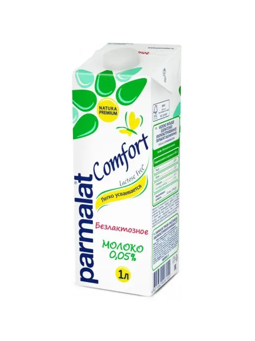 Parmalat Молоко Comfort безлактозное 0,05% 1л, 1 л