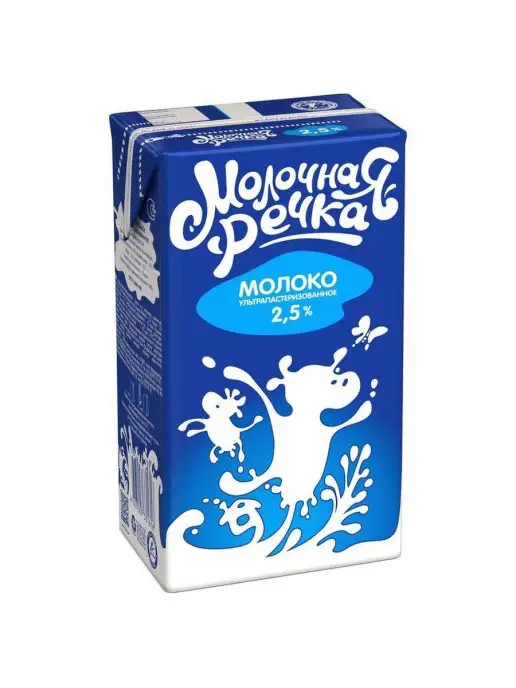 Молочная речка Молоко У паст 2,5% TBA 1кг (0,973л) МолочнаяРечка, 1 кг, 0,973 л