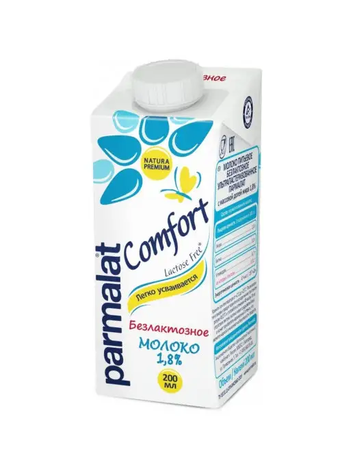 Parmalat Молоко Comfort безлактозное 1,8% 200мл, 200 мл