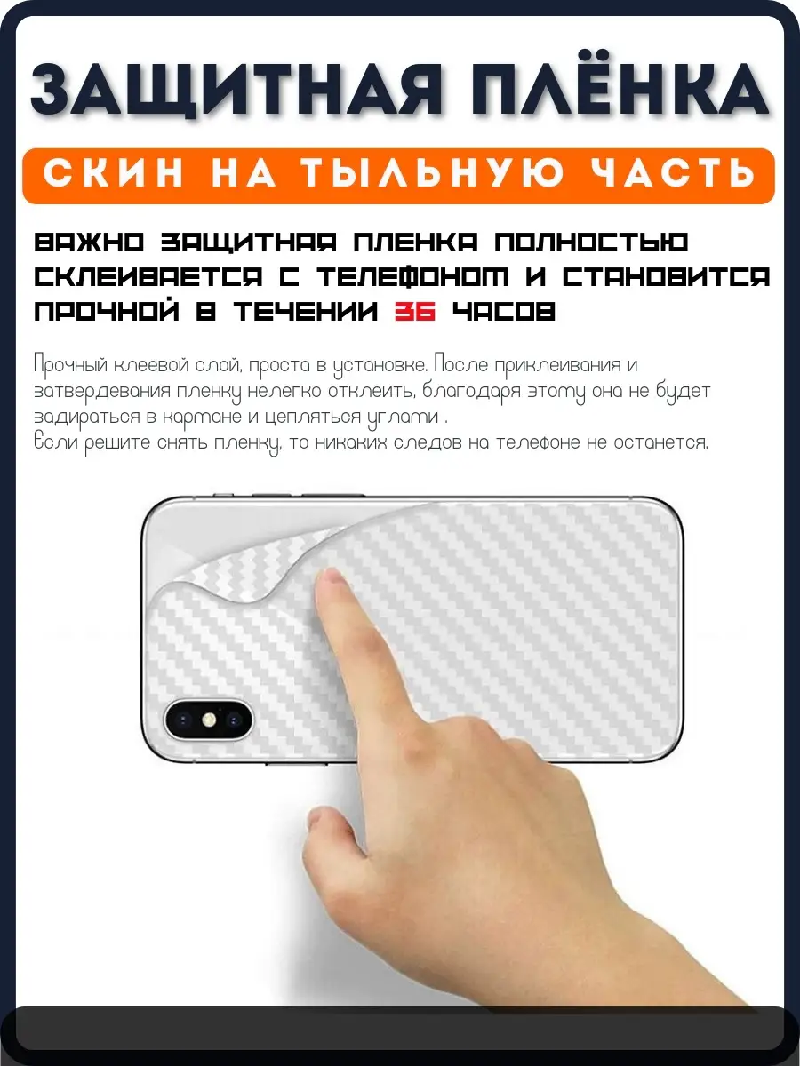 Защитная пленка для Samsung S10e ПРОglassNano 80794940 купить за 241 ₽ в  интернет-магазине Wildberries