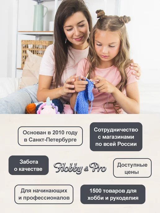 Hobby&Pro Спицы для вязания круговые легкие бамбук 100 см 4,0 мм, белый, фото 7