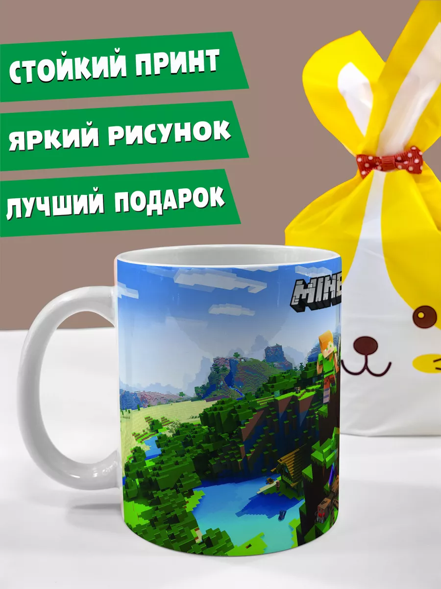 Minecraft: Как сделать цветочный горшок